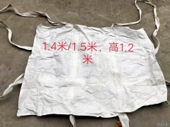 吨兜（软托盘）吊带的设计要求和标准