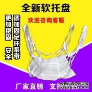 大连集装袋厂家，供应水泥砂石吨袋